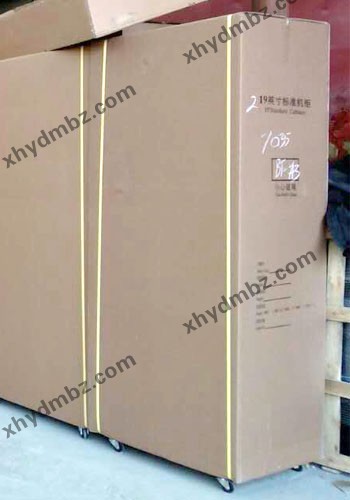 點擊查看商品:紙箱